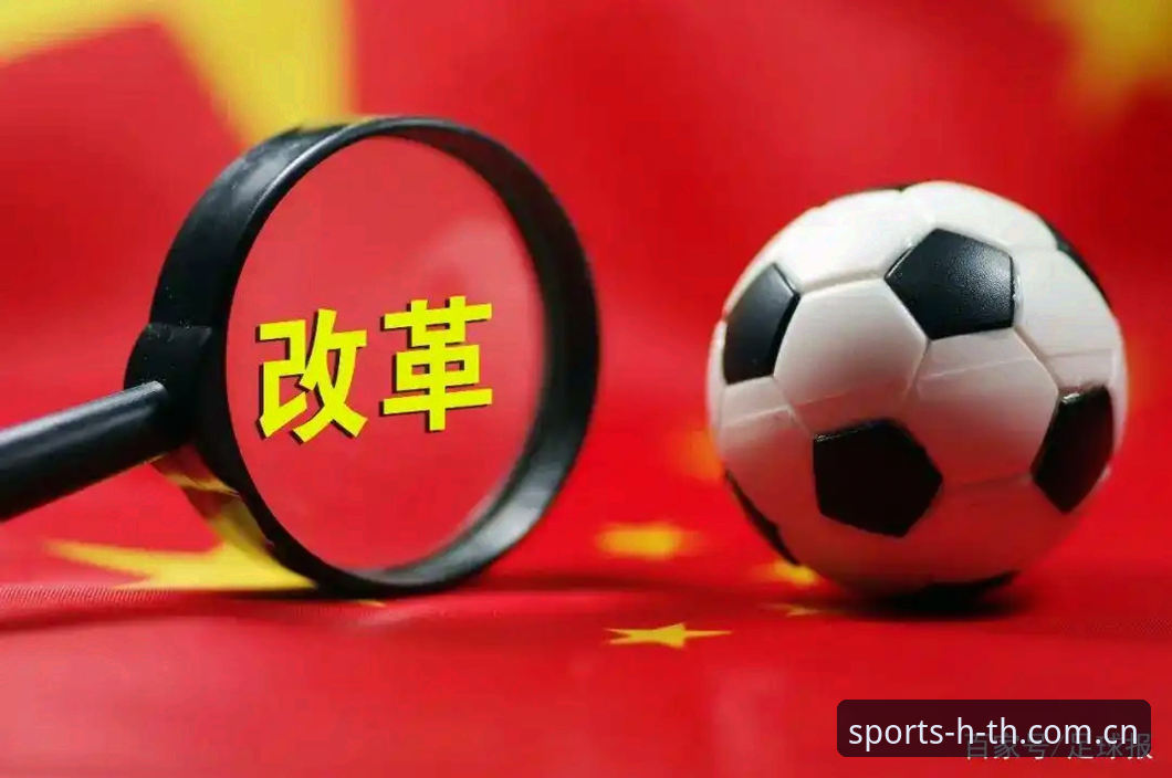 中国足球第三批禁足名单详解：从行业乱象到治理升级的深度反思